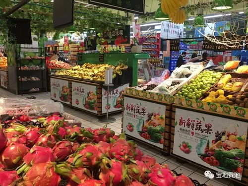 主城區(qū)市民生活必備物資儲備情況實地觀察 食用農(nóng)產(chǎn)品批發(fā)市場探訪