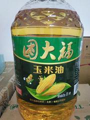 新鄉牧野農產品價格行情與交易平臺解析