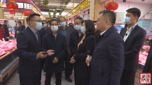 全省食用農(nóng)產(chǎn)品批發(fā)市場(chǎng)規(guī)范化管理現(xiàn)場(chǎng)推進(jìn)會(huì)圓滿召開(kāi)