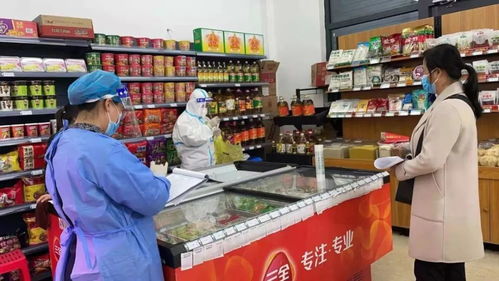 市監鐵拳護食安，源頭監管守舌尖——聚焦食用農產品批發環節